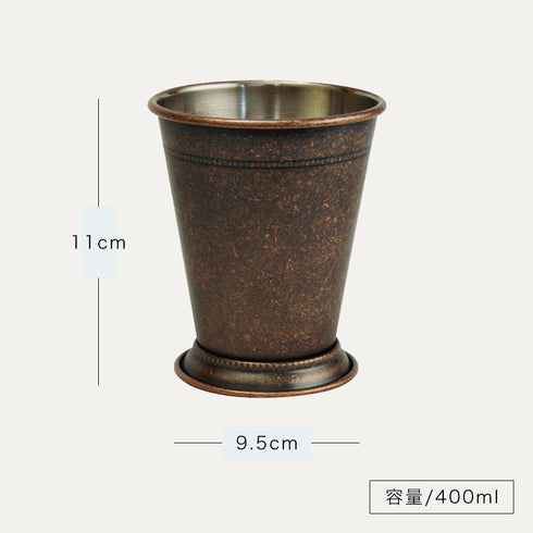 ブリューコーヒー ヴィンテージ フリーカップ.|s4